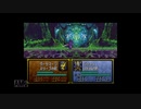 【実況】ファイアーエムブレム 聖戦の系譜 #108(10章2)　