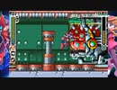 #3【ロックマンゼロ】カジュアルシナリオモードで楽しむ初見Play