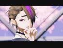 【UTAU_MMD】ヒミツ【優零】