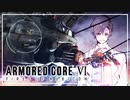 【アーマードコア6】ヘリに挑むタカハシ【タカハシ実況プレイ】