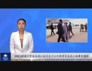 BRICS諸国が貿易決済におけるドルの使用を正式に放棄を確認