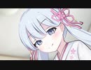 起こしてくれるつくよみちゃん【ソフトウェアトーク劇場】