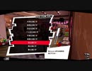 【プレイ動画】全力でやり込むペルソナ５ザ・ロイヤル Part80_7