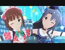 【ミリシタMAD】君という名の翼【ニコマスデビュー15周年】