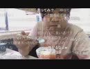 【七原くん】スシローでもやらかしてしまう