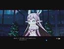 ライザのアトリエ2）そこは思い出せよぉ#21