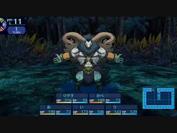 【ネタバレあり/世界樹の迷宮I】世界樹最前線攻略班 part13【ゆっくり実況プレイ】