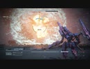 【アーマードコアⅥ】散弾が強過ぎる