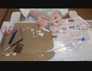 【うさね】アイス屋作る＠２日目。2023年8月25日