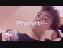 ゲイティックドリーマー