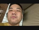 【七原くん★2023/08/27】【移動枠】天白へ、帰る。6 2/2【毎年恒例・夏の疑似沖縄旅行/楽しかった福井/居眠り打破ドライブ/レンタカー返却期限/お土産選別/ガソリン給油/帰路/おかえり日常】