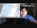 七原くんが透析になる直前状態の貴重映像
