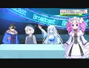 広がる百合嫉妬ジェラートの被害　【ひじき祭】