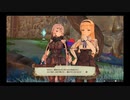 41歳の夏の大冒険⁉『ライザのアトリエ ～常闇の女王と秘密の隠れ家～』【ネタバレ注意】74