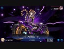 【遊戯王マスターデュエル】【VOICEVOX実況】俺得決闘記360【プラチナIV】
