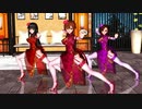 [MMD] いーあるふぁんくらぶ（吉岡沙紀・黒川千秋・水木聖來） *4K版有り
