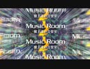 【曲語りとか】EASYシューター未満だった俺が東方獣王園を初見実況プレイ part20【Last】