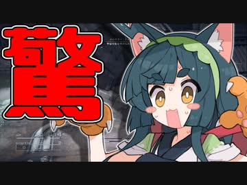 【アーマードコア６】ナニカサレタずんちゃん＃０２【VOICEROID実況】