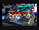 ｛PS2｝ギルティギアXXサバイバルモードに挑戦
