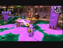 【スプラトゥーン3】適当実況プレイ part68