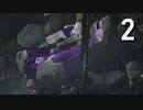 【ARMORED CORE Ⅵ】ルビコンゆかり #2【グリッド135掃討】