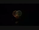 2023.8.26（秋田）大曲の花火　「風神雷神炎舞」