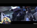 【BBPS4】おらブレイクしに行くだあ19【強襲近接限定戦】
