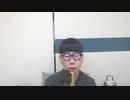 【コメント無】ニンポー 2023年08月29日11時07分 皆が僕の味方であるというのなら【ニコ生録画】