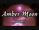 haraheri - Amber Moon