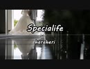haraheri - Specialife