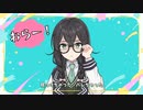 【SyntheVカバー】シル・ヴ・プレジデント / 花隈千冬【SynthesizerV】