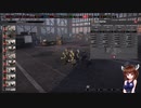 【Steel Division2】部隊・兵器さっくり解説　第百四十六回　BEGLEITTRUPPEN【VOICEROID解説】