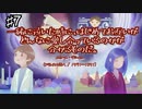 【Love Choice   愛の選択】あなたのことは今でも好きです　#7【実況プレイ】
