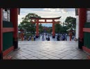 京都､伏見稲荷神社の千本鳥居に行ってきた下手くそな動画編集ですまんw