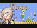 【しょぼんのアクション】ずんだもんBB素材で再現してみた
