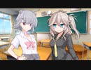 とある高校の新学期