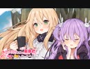 3分で分かるえちち過ぎて消された女