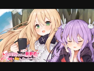 3分で分かるえちち過ぎて消された女