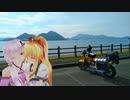 2023年夏！小僧が無計画で北海道を走ります！　2日目 七飯→留萌【Voiceroid車載】