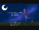 懐かしのアニソン God knows.../涼宮ハルヒの憂鬱 【ぼちこが歌ってみた】