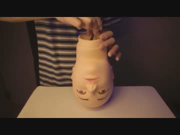 ダミーヘッドに首から耳かきしてみた２