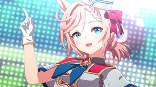 【ウマ娘】ヴェニュスパーク「Make debut!」【ライブシアター】