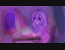 アイカ / 〇 feat.flower