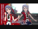 【ミリシタアイドル紹介動画】高山紗代子_B