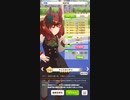 ネイチャ、モンジュー撃破！
