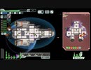 【ゆっくり実況】何となくFTL三百五十三つ目正義?は折れない【FTL】