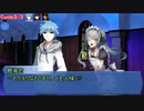 【シノビガミ】ふたくちで幻のメイド喫茶を探せ！：前編