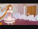 スゴイよ。気持ちいいよ♡キャル