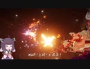 【AC6】東北きりタンクVSカーラおばあちゃん（アリーナ）【単発】
