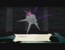 【実況】友人と同じポケモンを捕まえてはいけないアルセウス part48